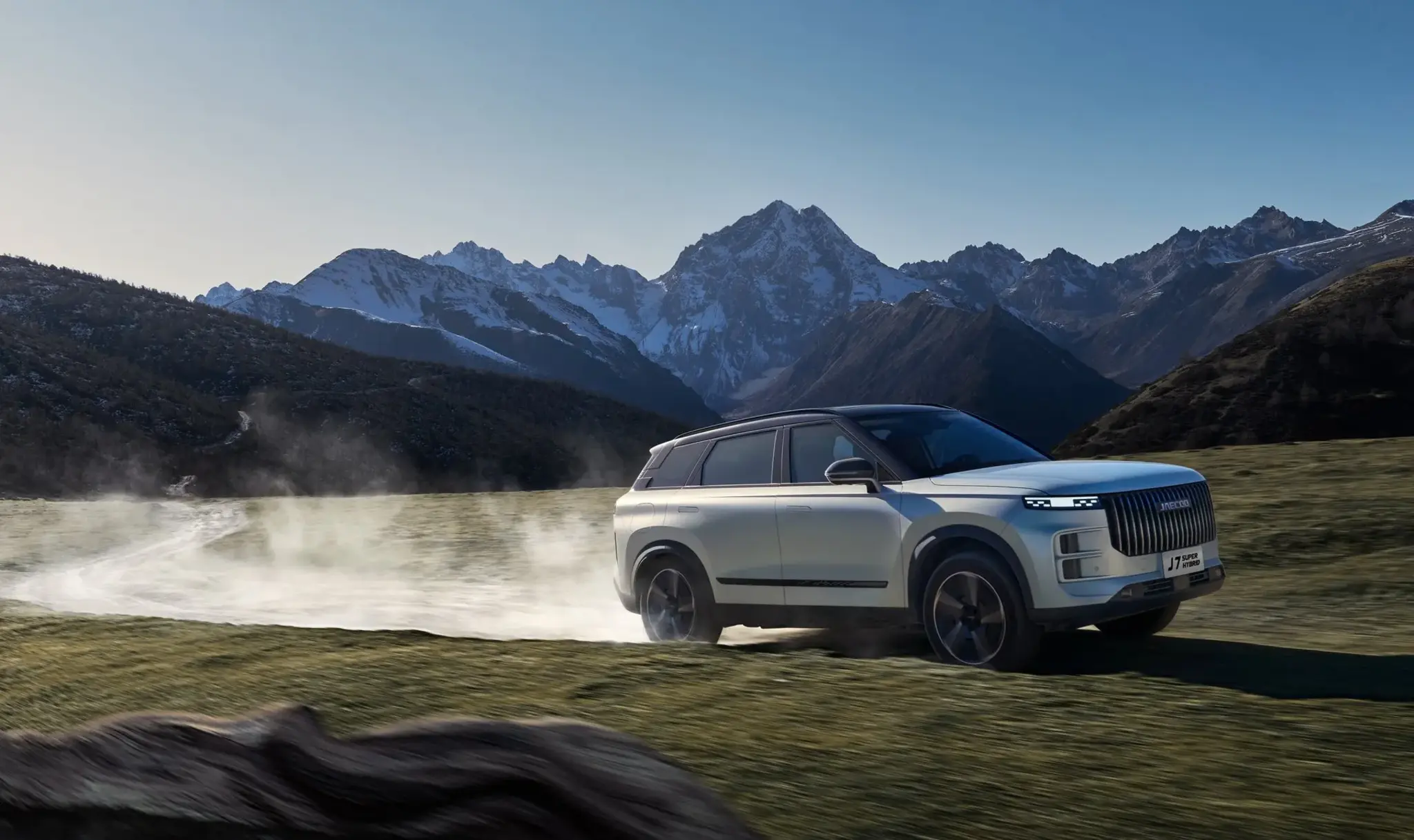 Superhübriidsüsteem