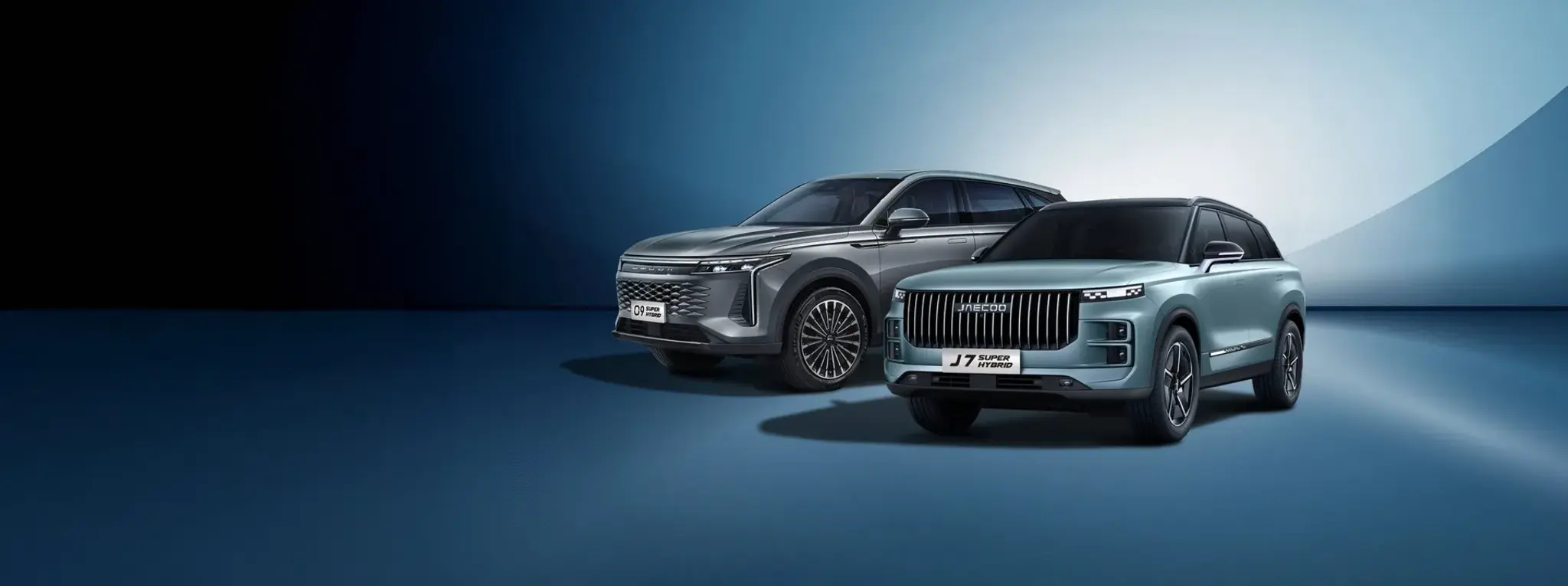 Experience the Super Hybrid technology <br>at the OMODA and JAECOO showrooms.